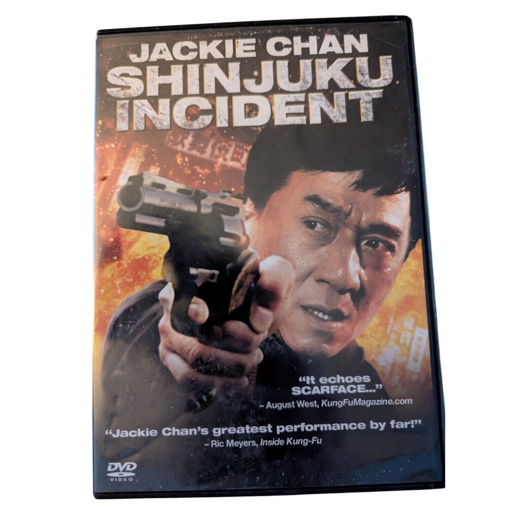 Shinjuku Incident DVD Rare Jackie Chan Movie Underworld Thriller Mob Fights
